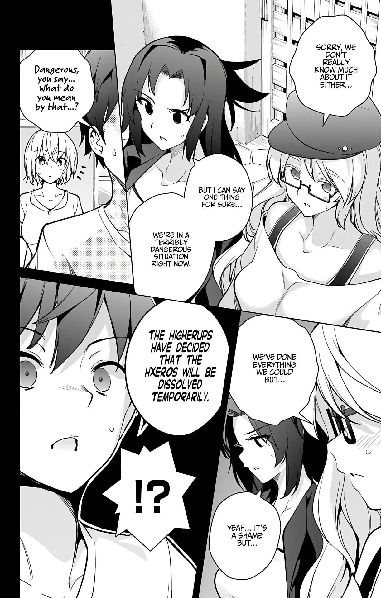 Dokyuu Hentai HxEros Chapter 26 7